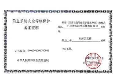 24直播网_nba直播免费高清直播_足球直播_24直播网体育在线直播