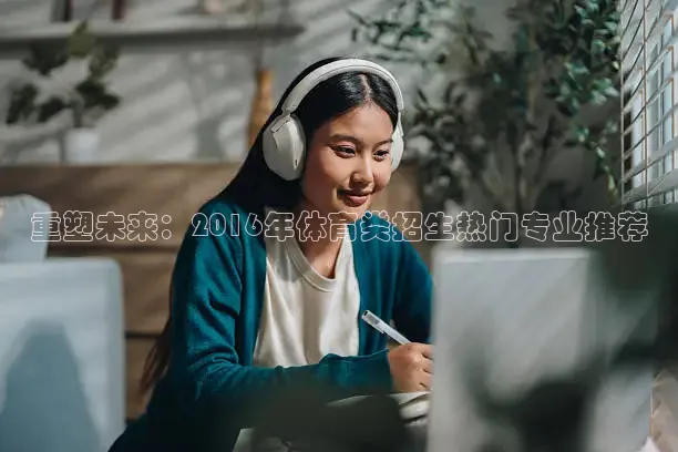 24直播网nba直播