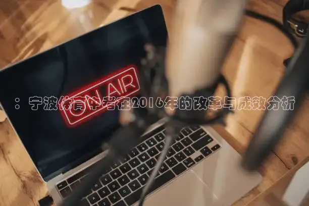 24直播网nba直播吧