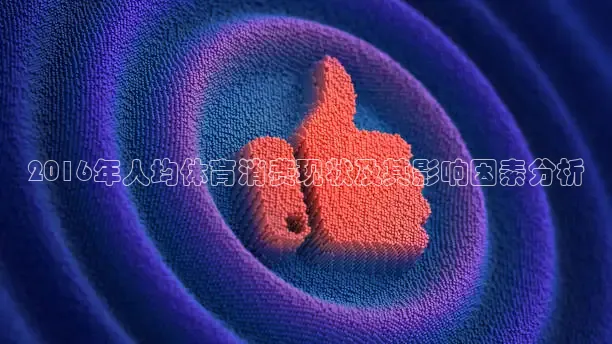 24直播网体育在线观看