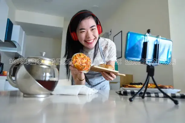 24直播网体育在线观看