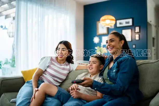 24看球网免费直播