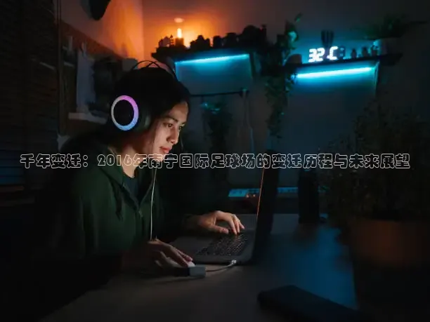 24直播