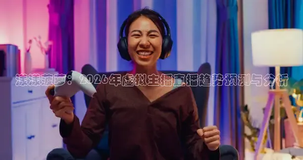24直播网nba直播吧